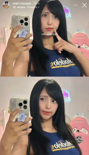 Mari Nyaaa OnlyFans Leaked Free Thumbnail Picture - #yWwG8rj6G3