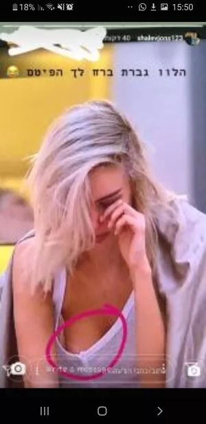 Maria Domark OnlyFans Leaked Free Thumbnail Picture - #yA3wJGOVc2