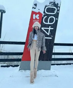 Maria Kooks OnlyFans Leaked Free Thumbnail Picture - #v47xwt11r4