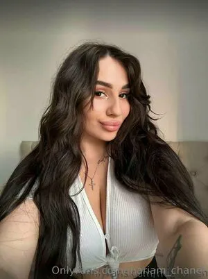 Mariam Chanel OnlyFans Leaked Free Thumbnail Picture - #zARxfRyQcG