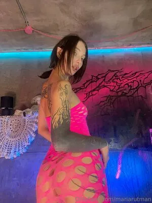Mariarutman OnlyFans Leaked Free Thumbnail Picture - #h6PwUWanri