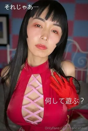 Maricahase OnlyFans Leaked Free Thumbnail Picture - #BoF1NJVAm5
