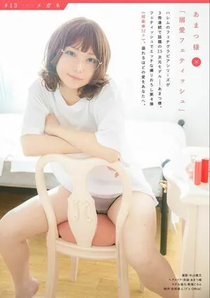 Marina Amatsu OnlyFans Leaked Free Thumbnail Picture - #09IYwnPbmo