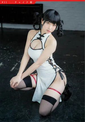 Marina Amatsu OnlyFans Leaked Free Thumbnail Picture - #0gInKAo43d