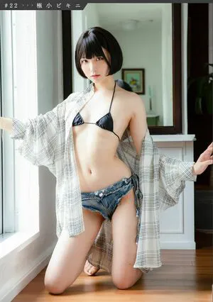 Marina Amatsu OnlyFans Leaked Free Thumbnail Picture - #GfRDGo7Oql