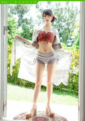 Marina Amatsu OnlyFans Leaked Free Thumbnail Picture - #JO48jwupBf