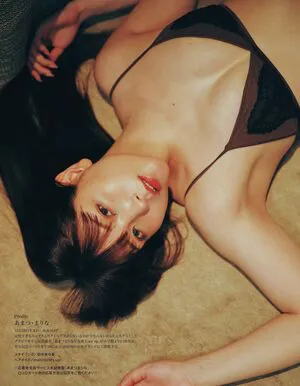 Marina Amatsu OnlyFans Leaked Free Thumbnail Picture - #ST9HuxoObX