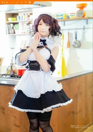 Marina Amatsu OnlyFans Leaked Free Thumbnail Picture - #U0UaPQmPUQ