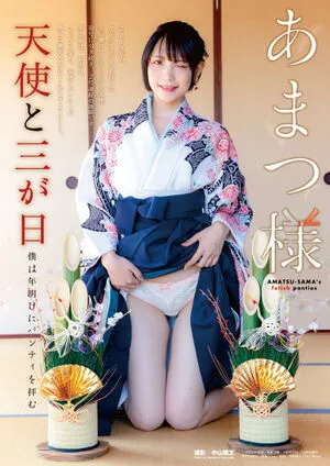 Marina Amatsu OnlyFans Leaked Free Thumbnail Picture - #Y70HosPvuC