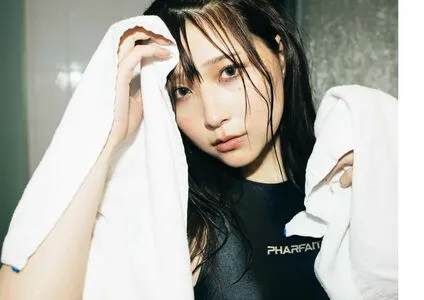 Marina Amatsu OnlyFans Leaked Free Thumbnail Picture - #YiOLYVdcen