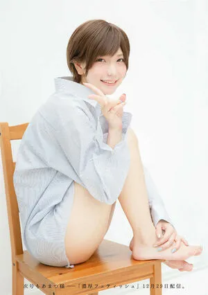 Marina Amatsu OnlyFans Leaked Free Thumbnail Picture - #xMpSrI4lUj