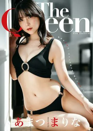 Marina Amatsu OnlyFans Leaked Free Thumbnail Picture - #zFnohhxnIR