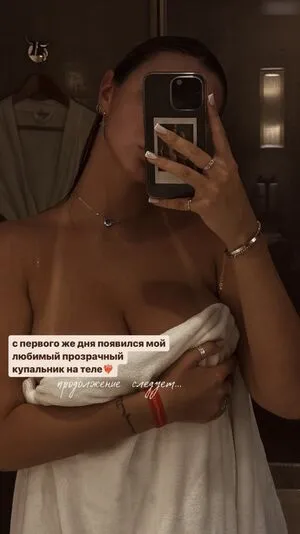 Marina Nabokina OnlyFans Leaked Free Thumbnail Picture - #Sym1Y7PLpC