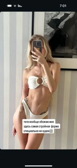 Marina Stepanenko OnlyFans Leaked Free Thumbnail Picture - #Pwrtd8YPu2