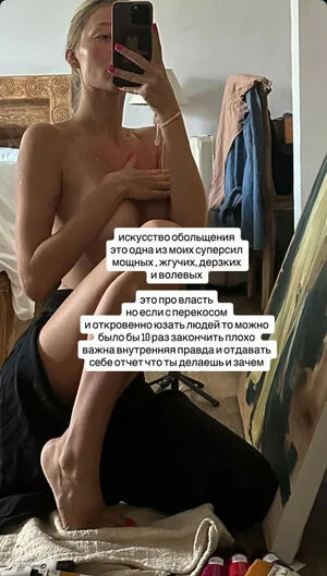 Marina Stepanenko OnlyFans Leaked Free Thumbnail Picture - #akYCO4ixOc