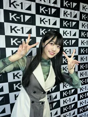 Mariri Sugimoto OnlyFans Leaked Free Thumbnail Picture - #1XEVXgOheH