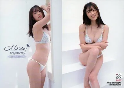 Mariri Sugimoto OnlyFans Leaked Free Thumbnail Picture - #27NtoJkw6b