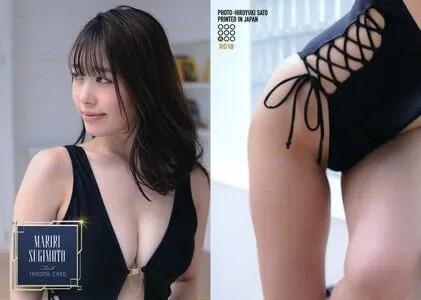 Mariri Sugimoto OnlyFans Leaked Free Thumbnail Picture - #2f0VskFZAd