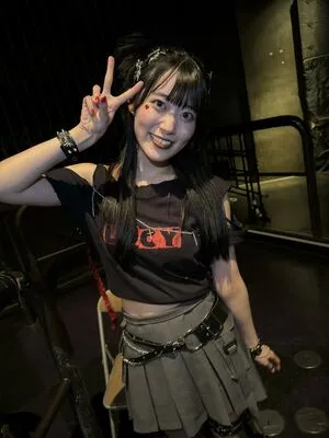 Mariri Sugimoto OnlyFans Leaked Free Thumbnail Picture - #538gcs0kae