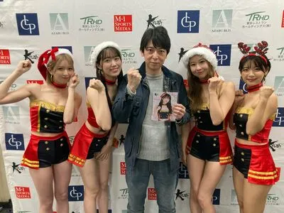 Mariri Sugimoto OnlyFans Leaked Free Thumbnail Picture - #6Ei7IbBmYS