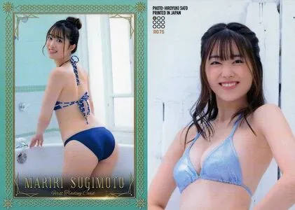 Mariri Sugimoto OnlyFans Leaked Free Thumbnail Picture - #9Wch09Vno9
