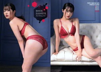 Mariri Sugimoto OnlyFans Leaked Free Thumbnail Picture - #9e180rtK1D