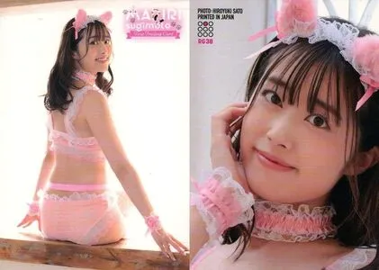 Mariri Sugimoto OnlyFans Leaked Free Thumbnail Picture - #ARTB36nuWg