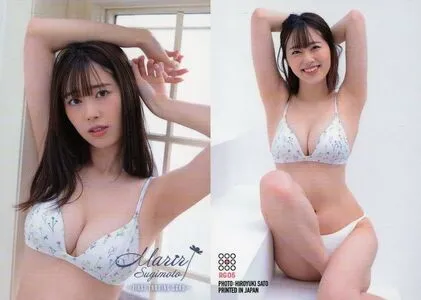 Mariri Sugimoto OnlyFans Leaked Free Thumbnail Picture - #BKmriNQI3Q