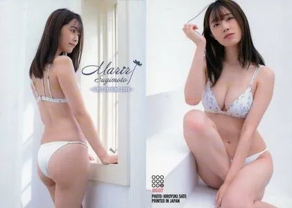Mariri Sugimoto OnlyFans Leaked Free Thumbnail Picture - #BPJC2LlRRl