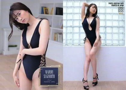 Mariri Sugimoto OnlyFans Leaked Free Thumbnail Picture - #DBoJkuOPgP