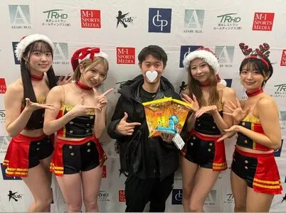 Mariri Sugimoto OnlyFans Leaked Free Thumbnail Picture - #FFdYodFA7Z