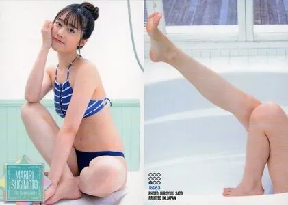Mariri Sugimoto OnlyFans Leaked Free Thumbnail Picture - #JGi5tKmk0D