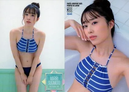 Mariri Sugimoto OnlyFans Leaked Free Thumbnail Picture - #JXFuKl8JR5