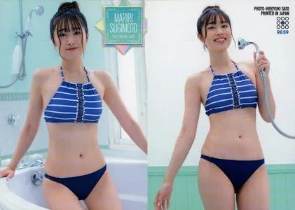 Mariri Sugimoto OnlyFans Leaked Free Thumbnail Picture - #L0LkLMvK6b