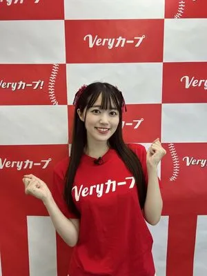 Mariri Sugimoto OnlyFans Leaked Free Thumbnail Picture - #La5bV5X2R9