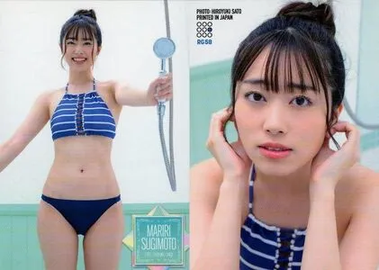 Mariri Sugimoto OnlyFans Leaked Free Thumbnail Picture - #MRbxyLK925