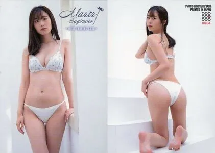 Mariri Sugimoto OnlyFans Leaked Free Thumbnail Picture - #MmgFTWC2BM