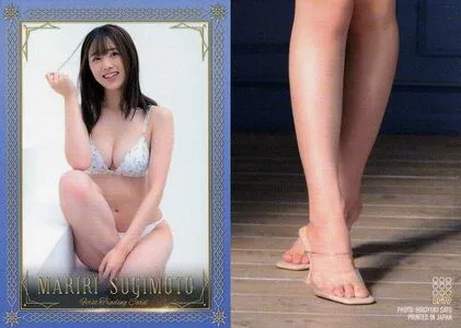 Mariri Sugimoto OnlyFans Leaked Free Thumbnail Picture - #PW8rk08w9c