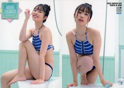 Mariri Sugimoto OnlyFans Leaked Free Thumbnail Picture - #PsDESLJT8h