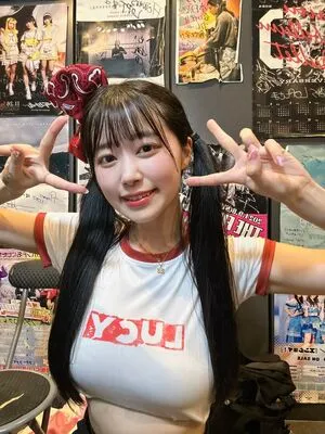 Mariri Sugimoto OnlyFans Leaked Free Thumbnail Picture - #T7T2rgUScq