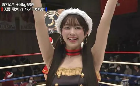 Mariri Sugimoto OnlyFans Leaked Free Thumbnail Picture - #UQkgoWadq6