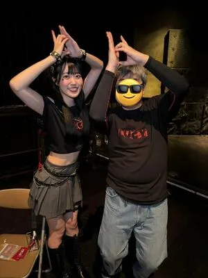 Mariri Sugimoto OnlyFans Leaked Free Thumbnail Picture - #YbMaR0Tk1f