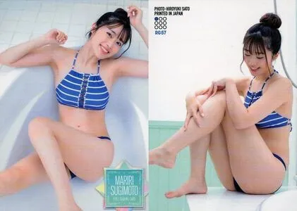 Mariri Sugimoto OnlyFans Leaked Free Thumbnail Picture - #aj7LHlPlev