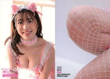 Mariri Sugimoto OnlyFans Leaked Free Thumbnail Picture - #anKJI5FzYV