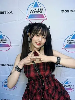 Mariri Sugimoto OnlyFans Leaked Free Thumbnail Picture - #bUT2eoR0eY