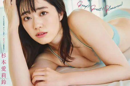 Mariri Sugimoto OnlyFans Leaked Free Thumbnail Picture - #beBCdXAN4b