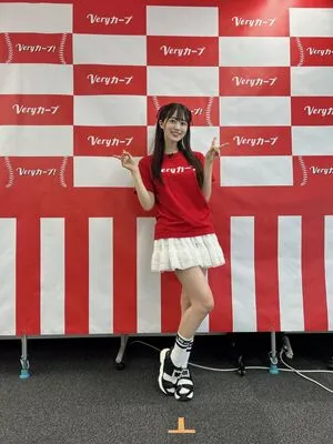 Mariri Sugimoto OnlyFans Leaked Free Thumbnail Picture - #g8lMkHmtB1