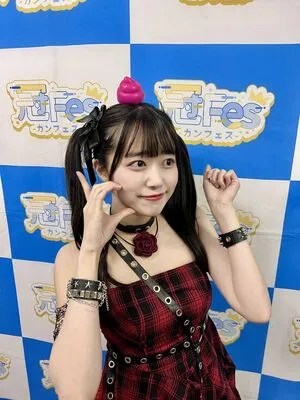 Mariri Sugimoto OnlyFans Leaked Free Thumbnail Picture - #kgSuwmJ5ra