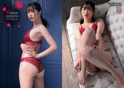 Mariri Sugimoto OnlyFans Leaked Free Thumbnail Picture - #kpVkZzHCzg
