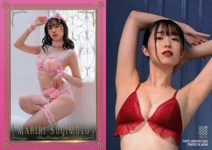 Mariri Sugimoto OnlyFans Leaked Free Thumbnail Picture - #ksUL4kR1zU